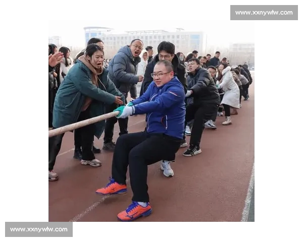 拔河比赛精神：团结协作与不屈奋斗的力量展现