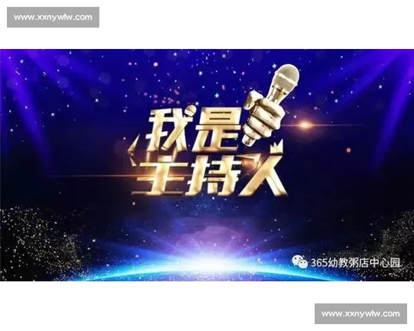 炫彩才艺竞技海报揭幕展现青春梦想与热血闪耀的舞台盛会点亮未来