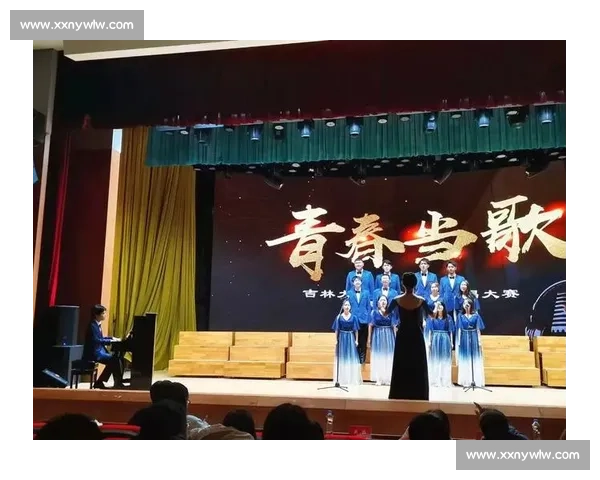 那一场让歌声与青春同频共振的难忘合唱比赛记忆在心底回响的时刻