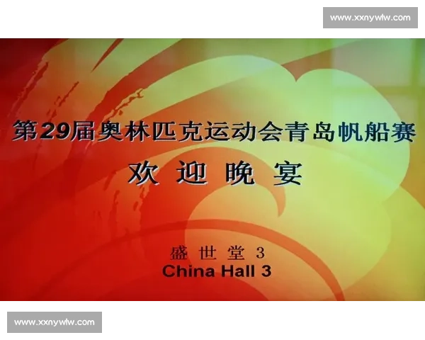 2014年GFL电竞盛典回顾与精彩瞬间全解析