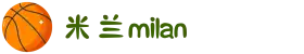 米兰·(milan)中国官方网站